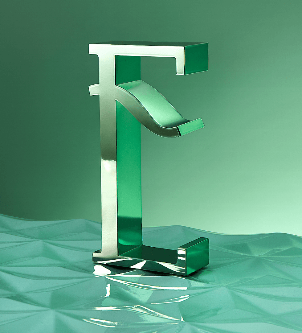 https://admin.pretende.comGroene metalen letter E in roestvrij staal